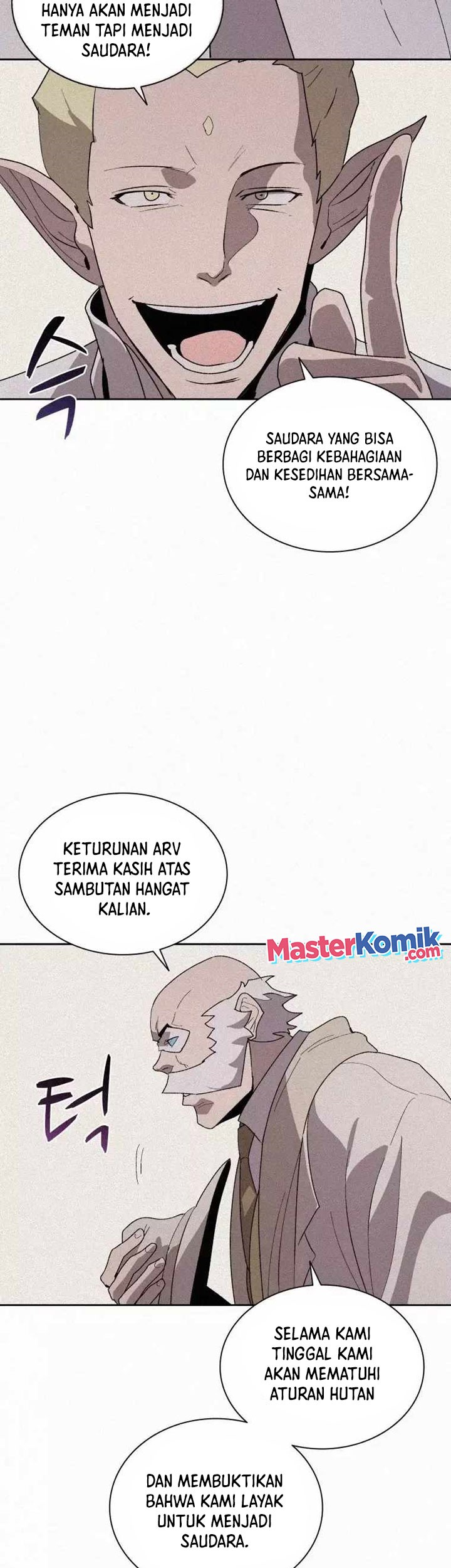 The Book Eating Magician Chapter 79 - halaman 10