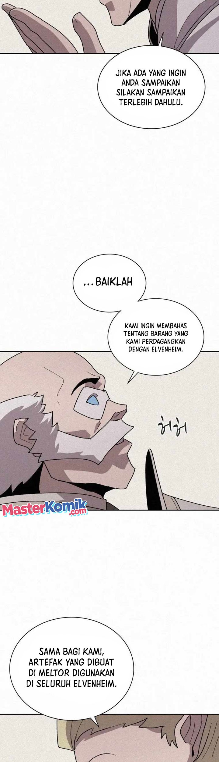 The Book Eating Magician Chapter 79 - halaman 12