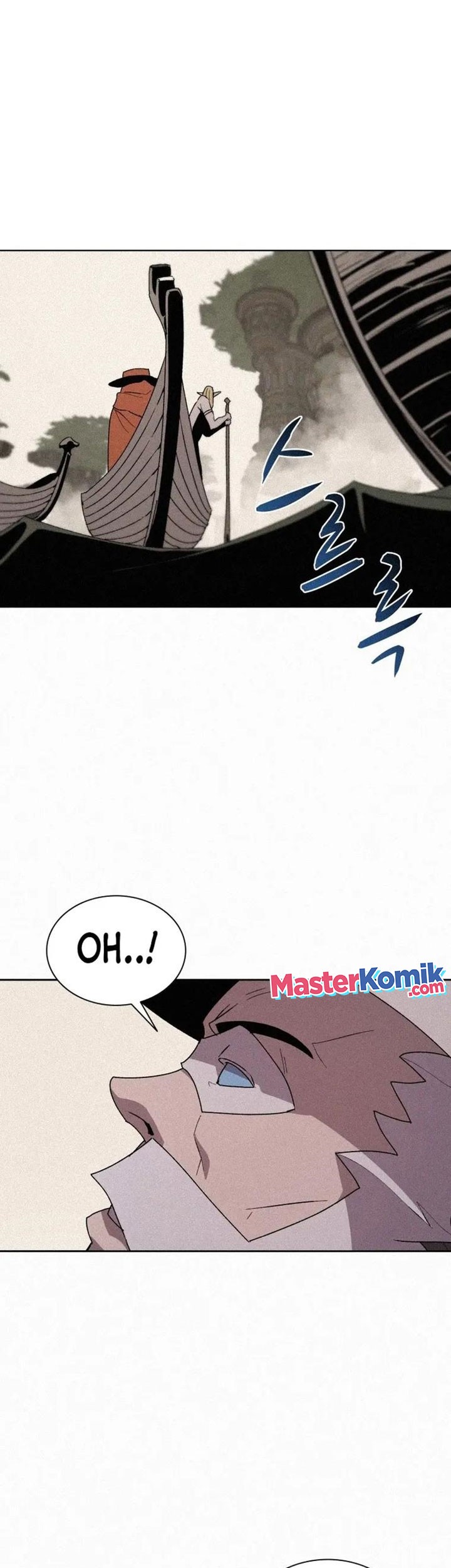 The Book Eating Magician Chapter 79 - halaman 2