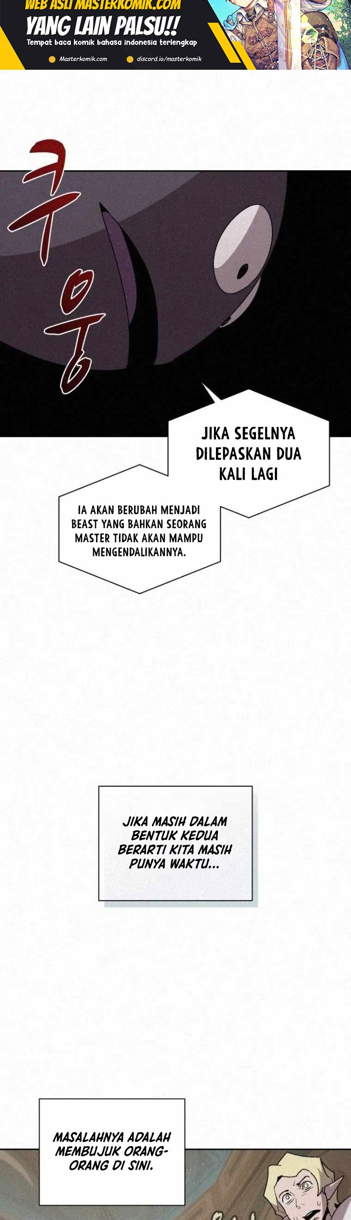 The Book Eating Magician Chapter 79 - halaman 20
