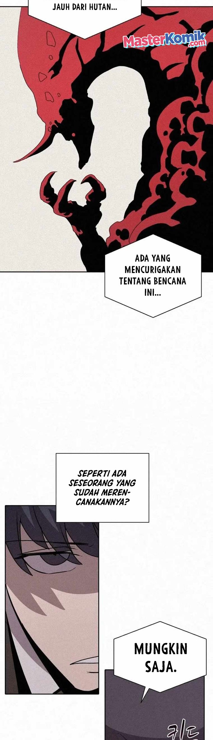 The Book Eating Magician Chapter 79 - halaman 23