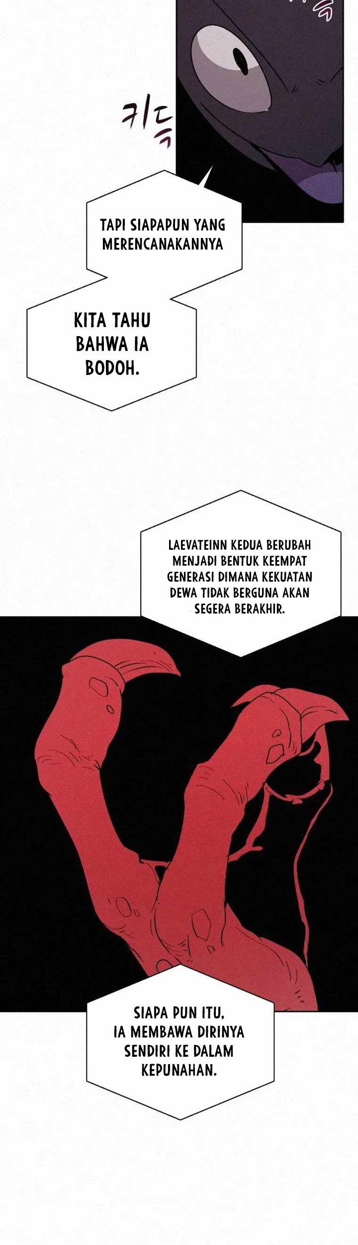 The Book Eating Magician Chapter 79 - halaman 24