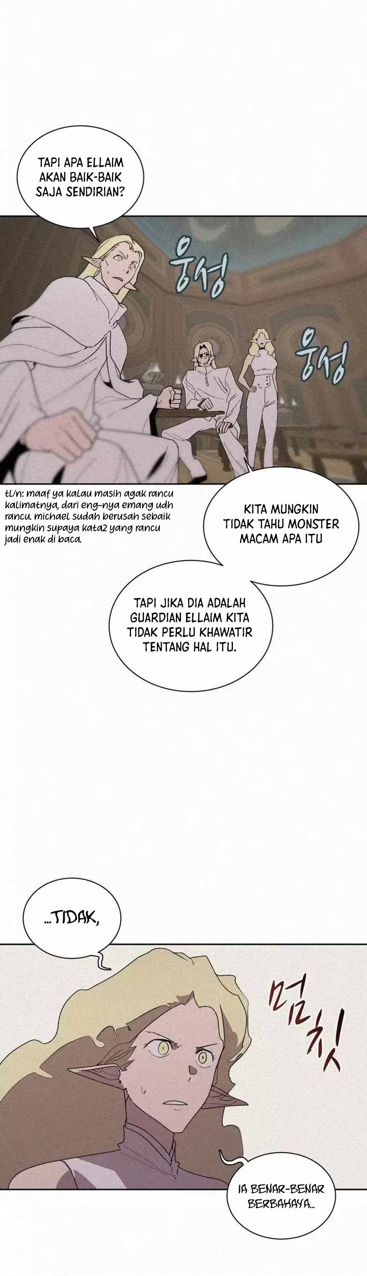 The Book Eating Magician Chapter 79 - halaman 27