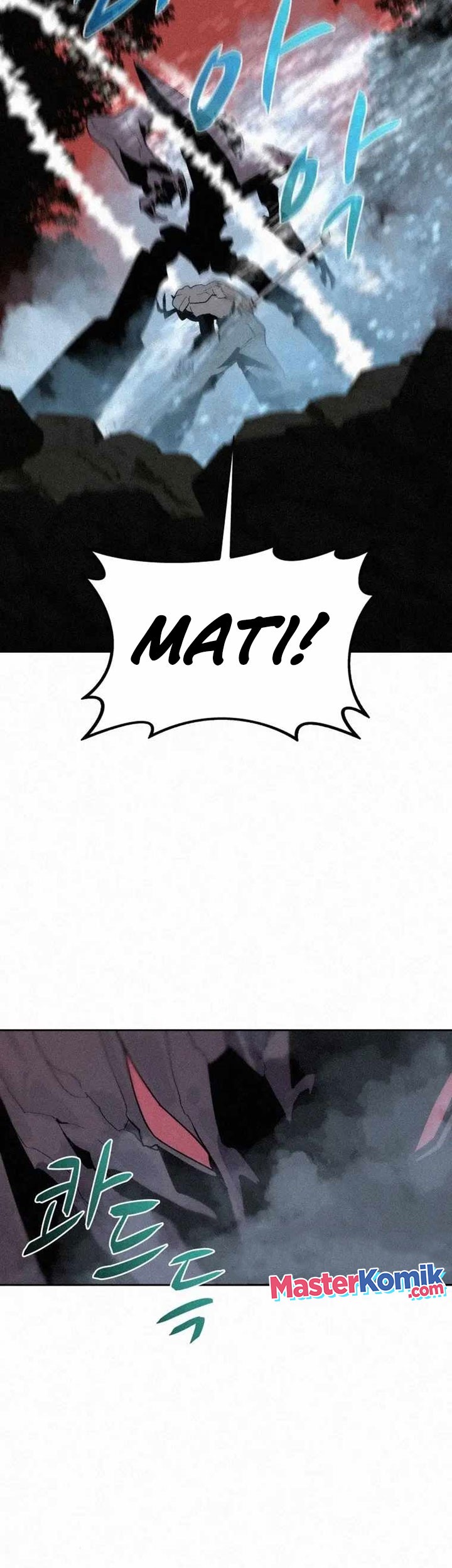 The Book Eating Magician Chapter 79 - halaman 30