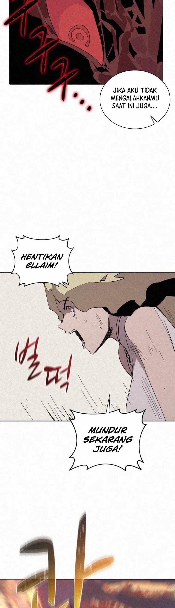 The Book Eating Magician Chapter 79 - halaman 35
