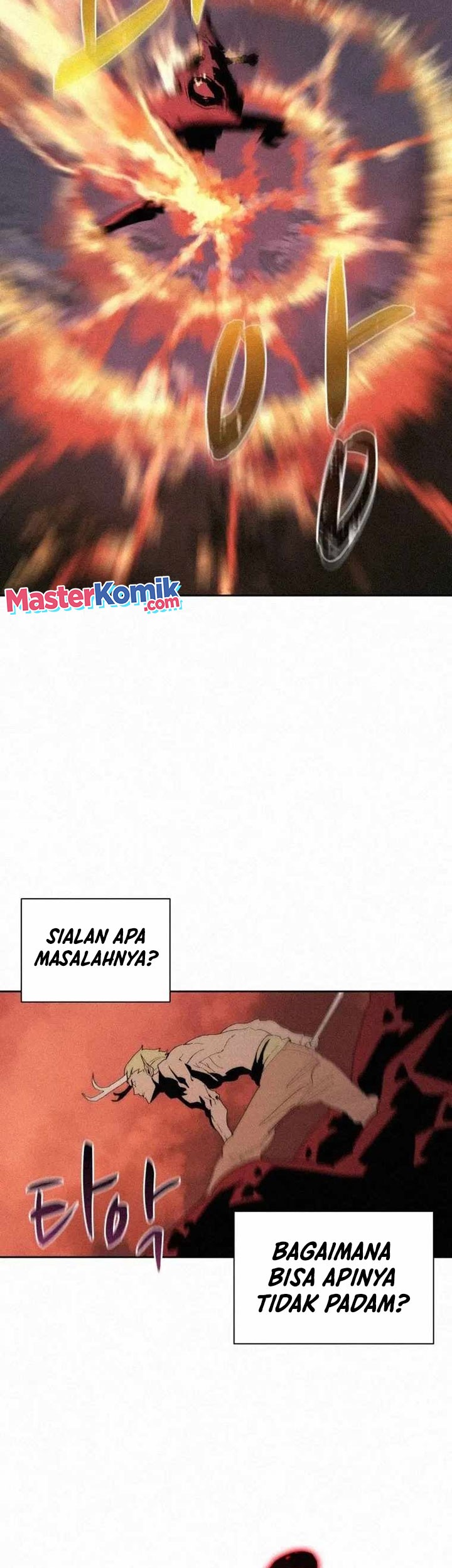 The Book Eating Magician Chapter 79 - halaman 36
