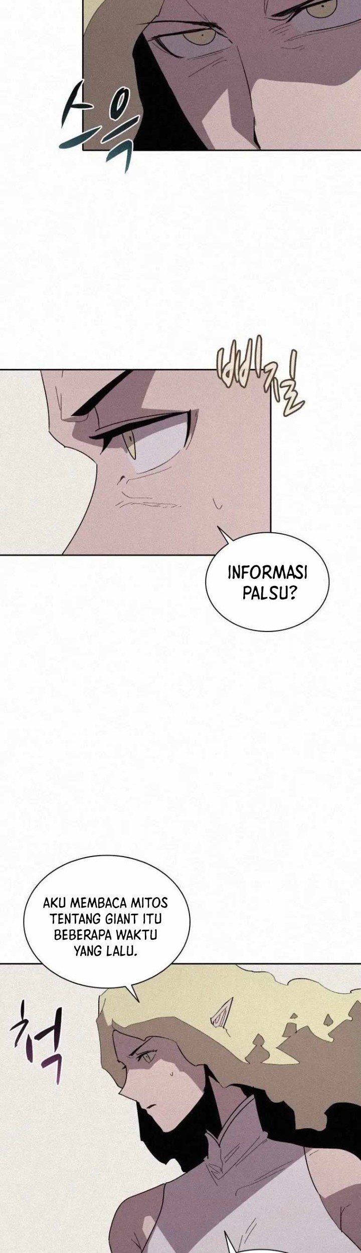 The Book Eating Magician Chapter 79 - halaman 39