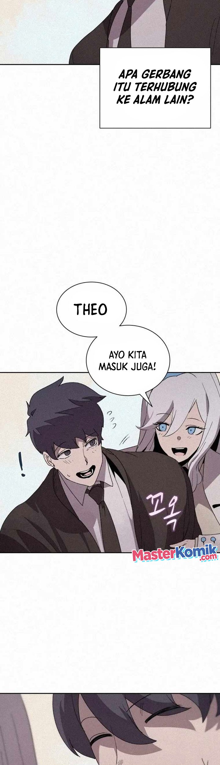 The Book Eating Magician Chapter 79 - halaman 6