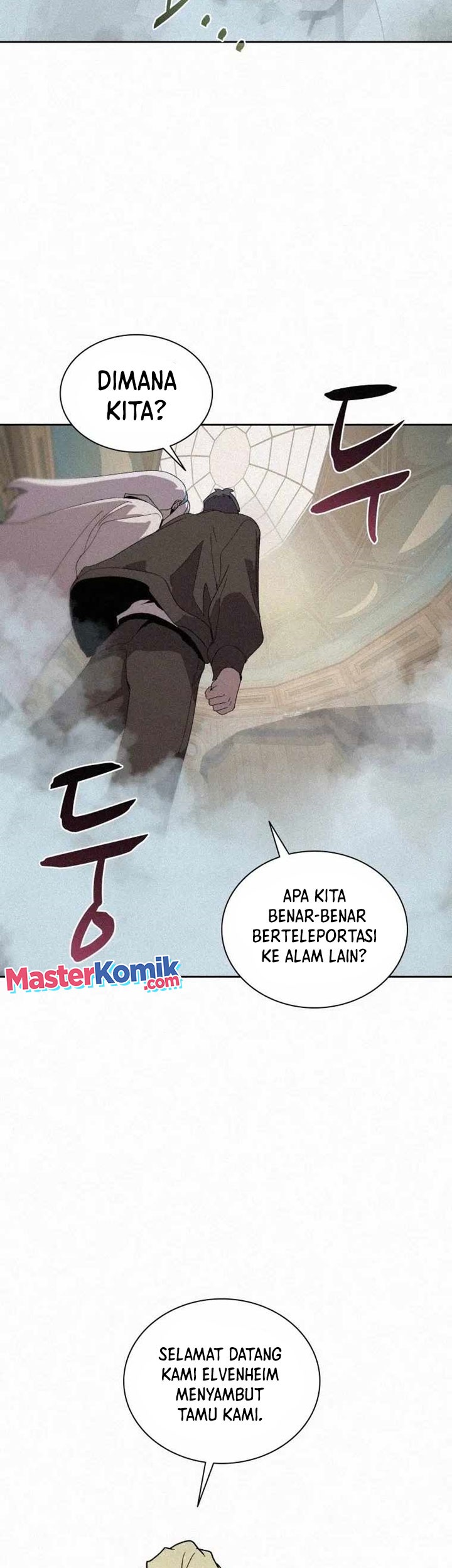 The Book Eating Magician Chapter 79 - halaman 8