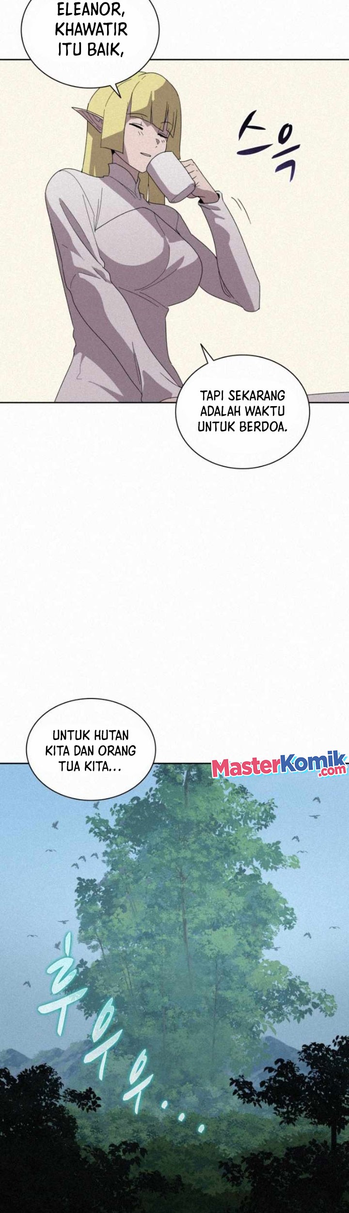 The Book Eating Magician Chapter 80 - halaman 21