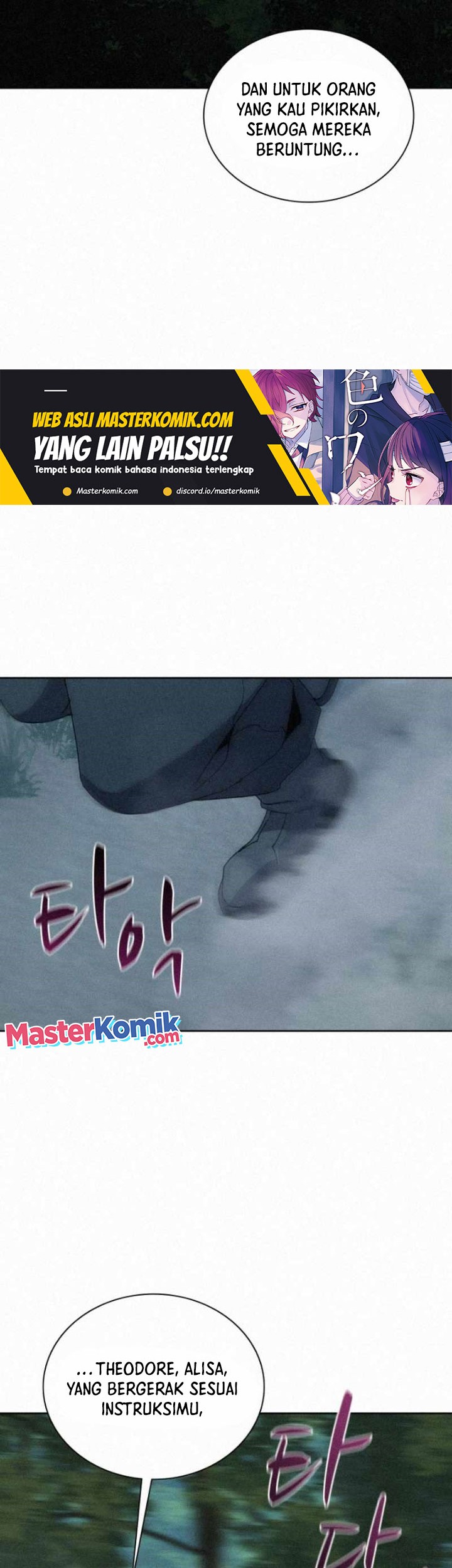 The Book Eating Magician Chapter 80 - halaman 22