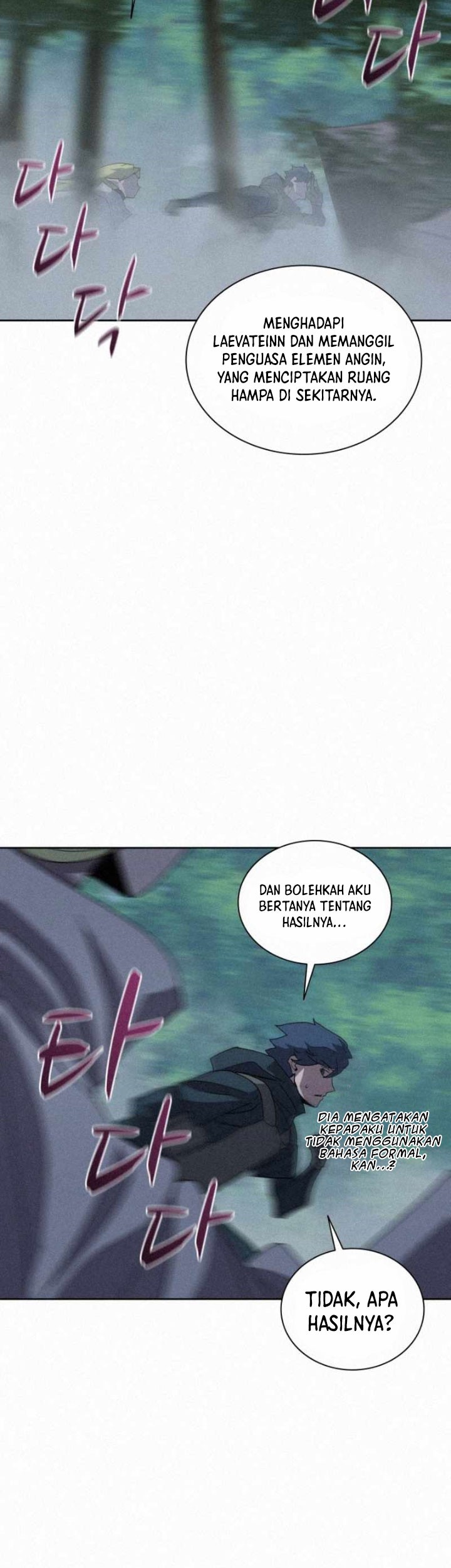 The Book Eating Magician Chapter 80 - halaman 23