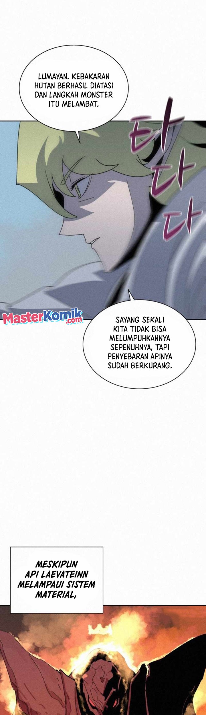 The Book Eating Magician Chapter 80 - halaman 25