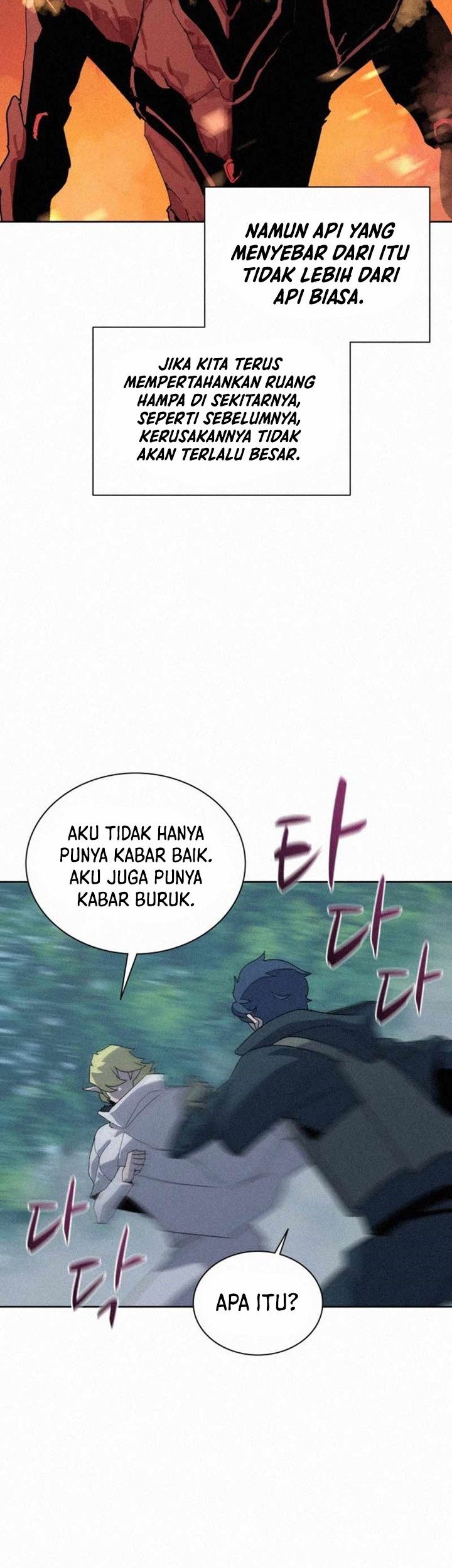 The Book Eating Magician Chapter 80 - halaman 26