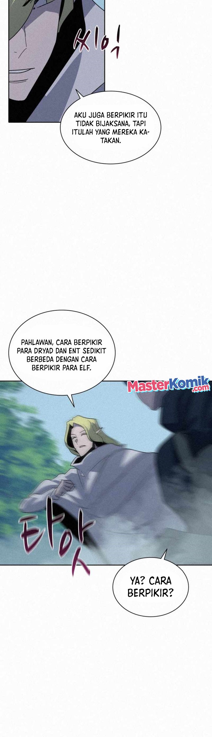 The Book Eating Magician Chapter 80 - halaman 29