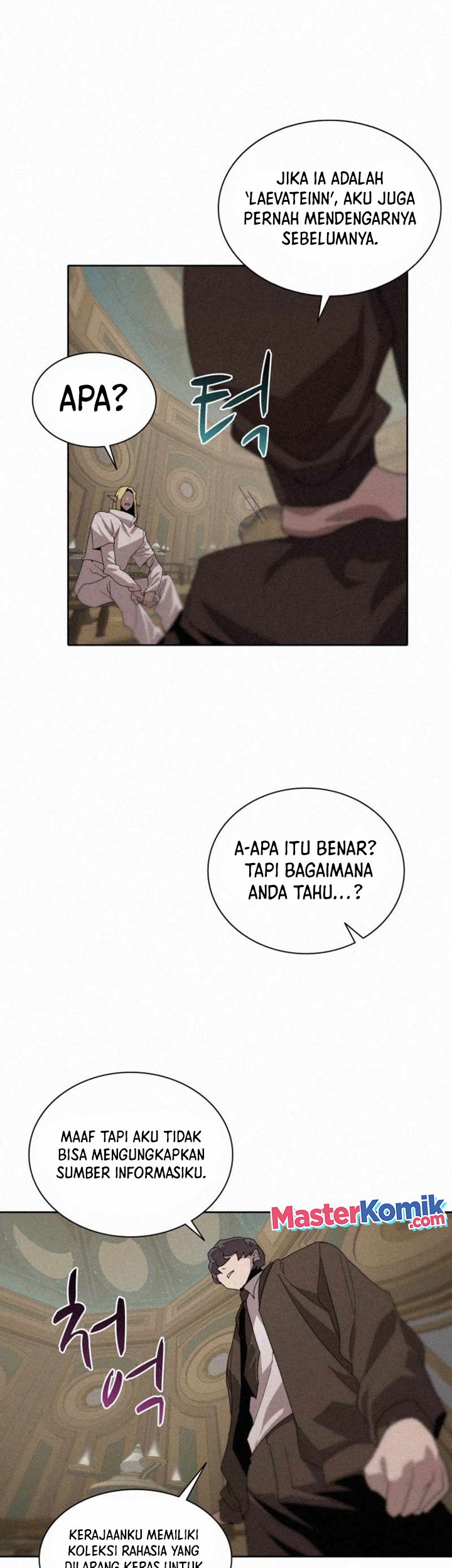 The Book Eating Magician Chapter 80 - halaman 3