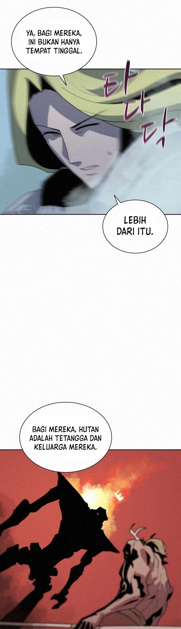 The Book Eating Magician Chapter 80 - halaman 30