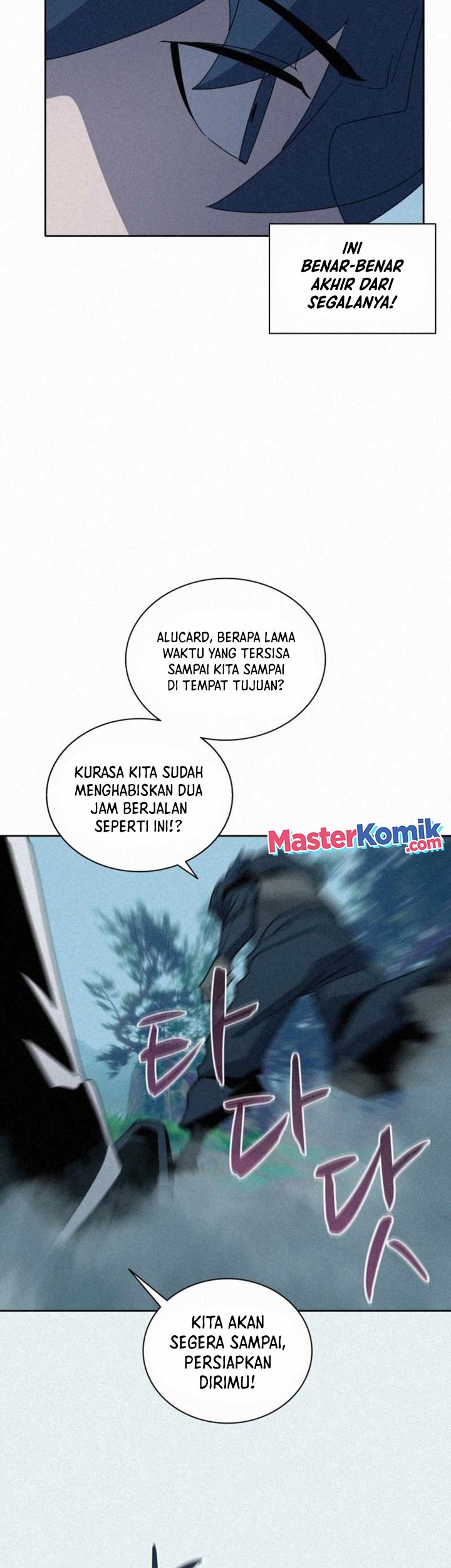 The Book Eating Magician Chapter 80 - halaman 33