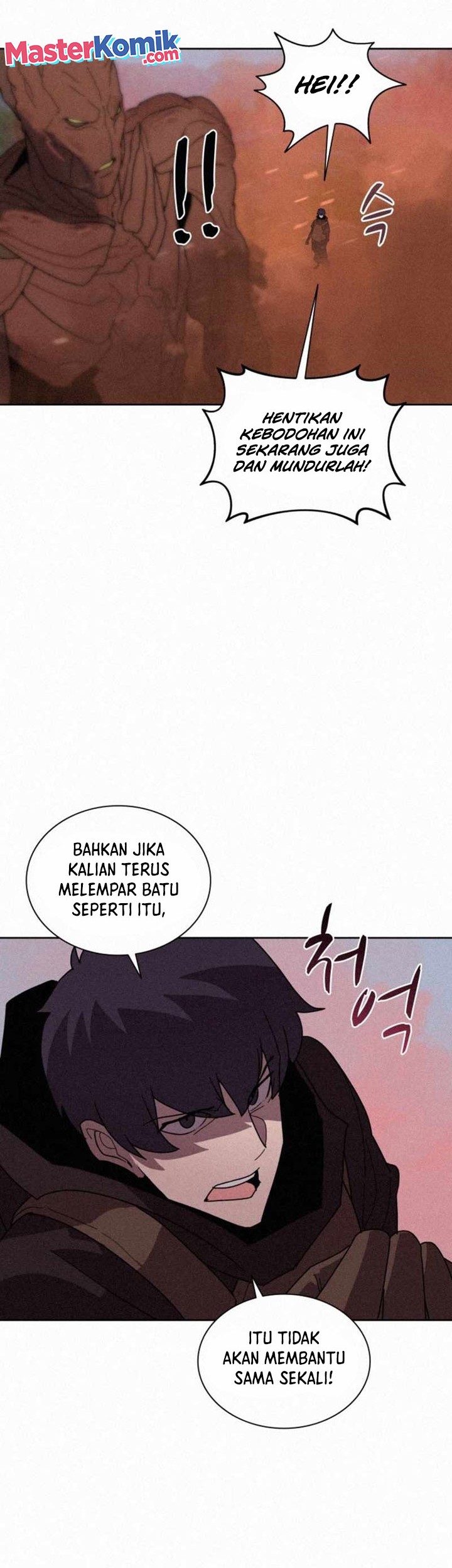 The Book Eating Magician Chapter 80 - halaman 38