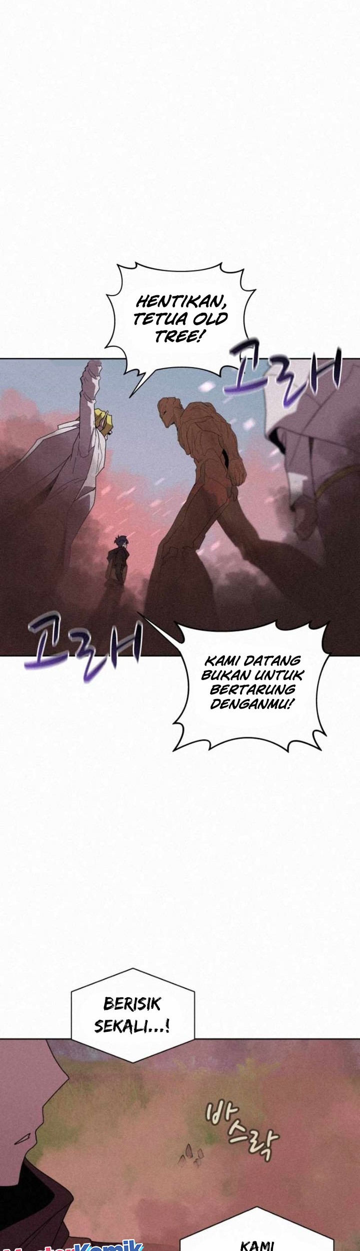 The Book Eating Magician Chapter 80 - halaman 42