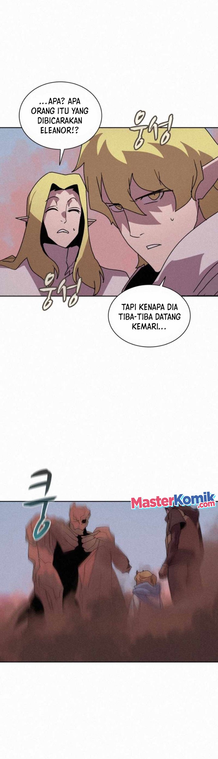 The Book Eating Magician Chapter 80 - halaman 45