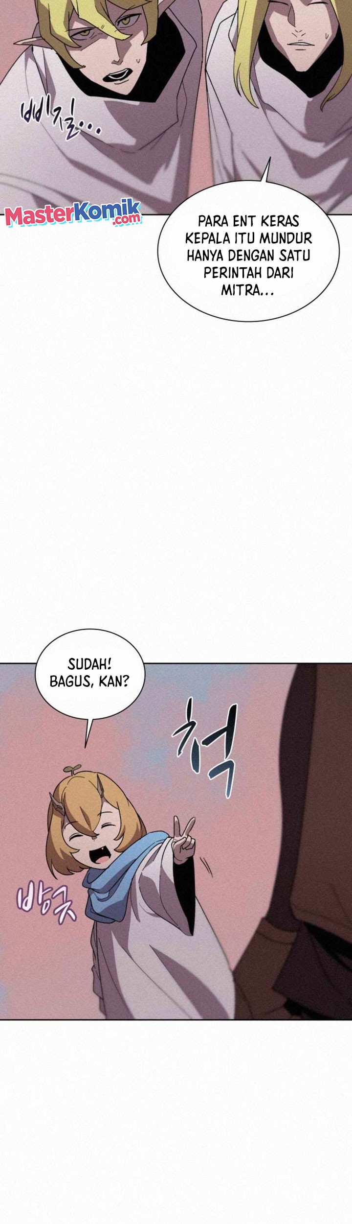 The Book Eating Magician Chapter 81 - halaman 12