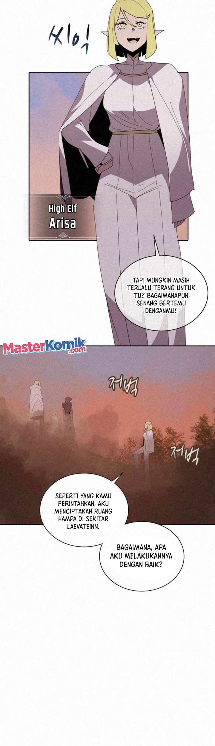 The Book Eating Magician Chapter 81 - halaman 16