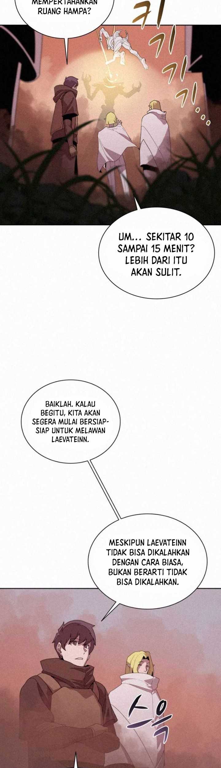 The Book Eating Magician Chapter 81 - halaman 19