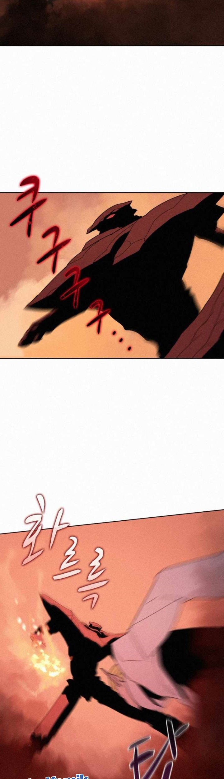 The Book Eating Magician Chapter 81 - halaman 26