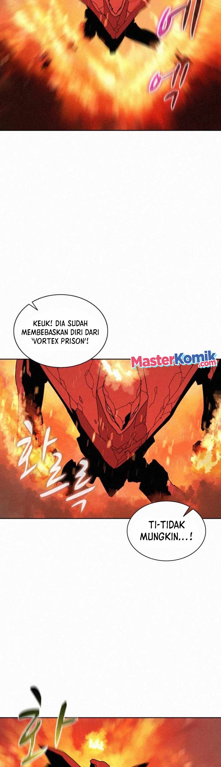 The Book Eating Magician Chapter 81 - halaman 32