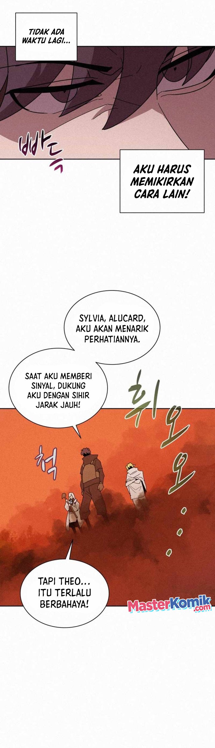 The Book Eating Magician Chapter 81 - halaman 38