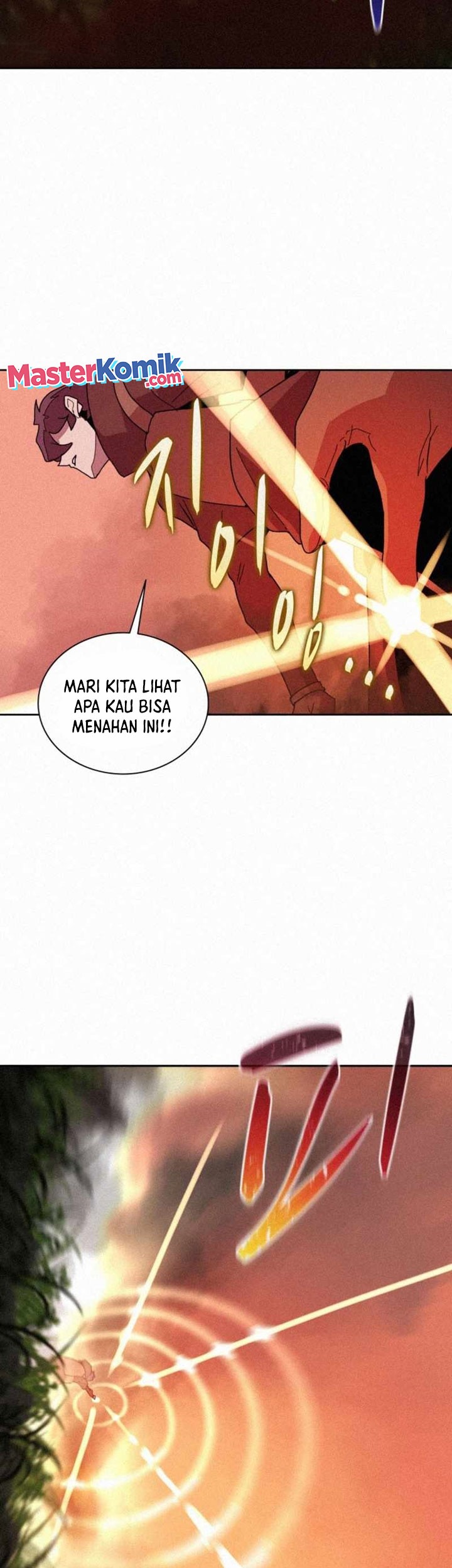 The Book Eating Magician Chapter 81 - halaman 40