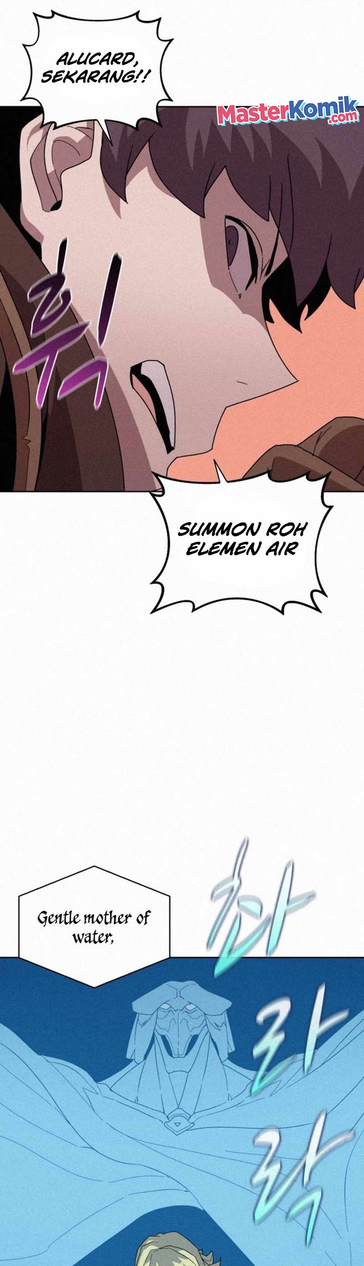 The Book Eating Magician Chapter 81 - halaman 44