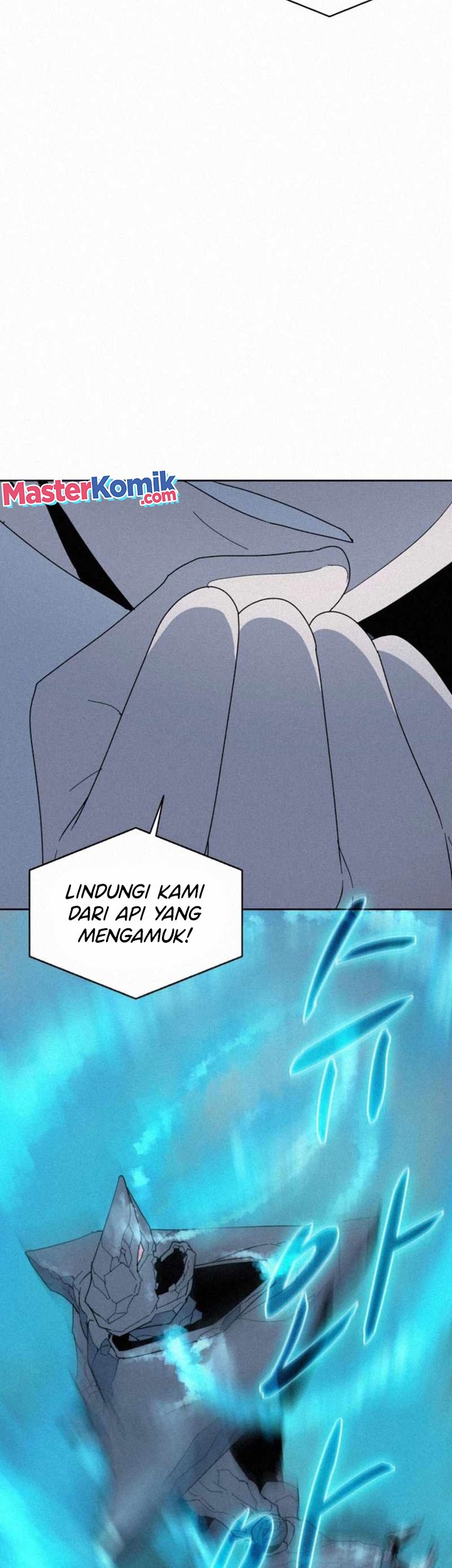 The Book Eating Magician Chapter 81 - halaman 46