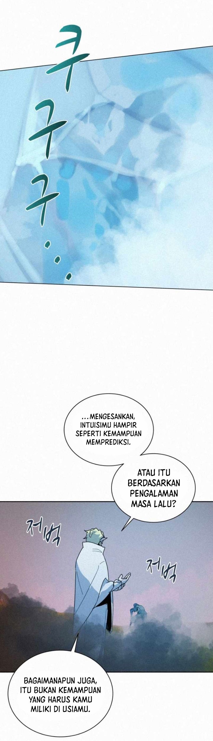 The Book Eating Magician Chapter 81 - halaman 51