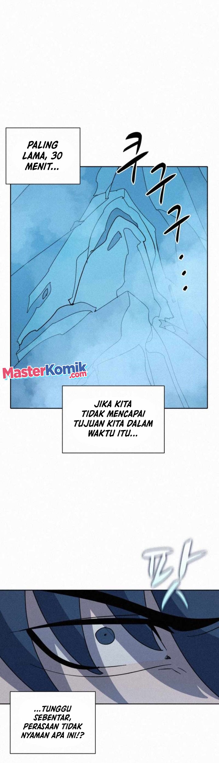 The Book Eating Magician Chapter 81 - halaman 54