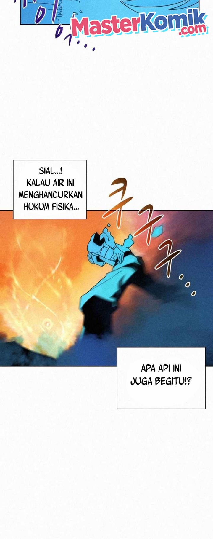 The Book Eating Magician Chapter 82 - halaman 16