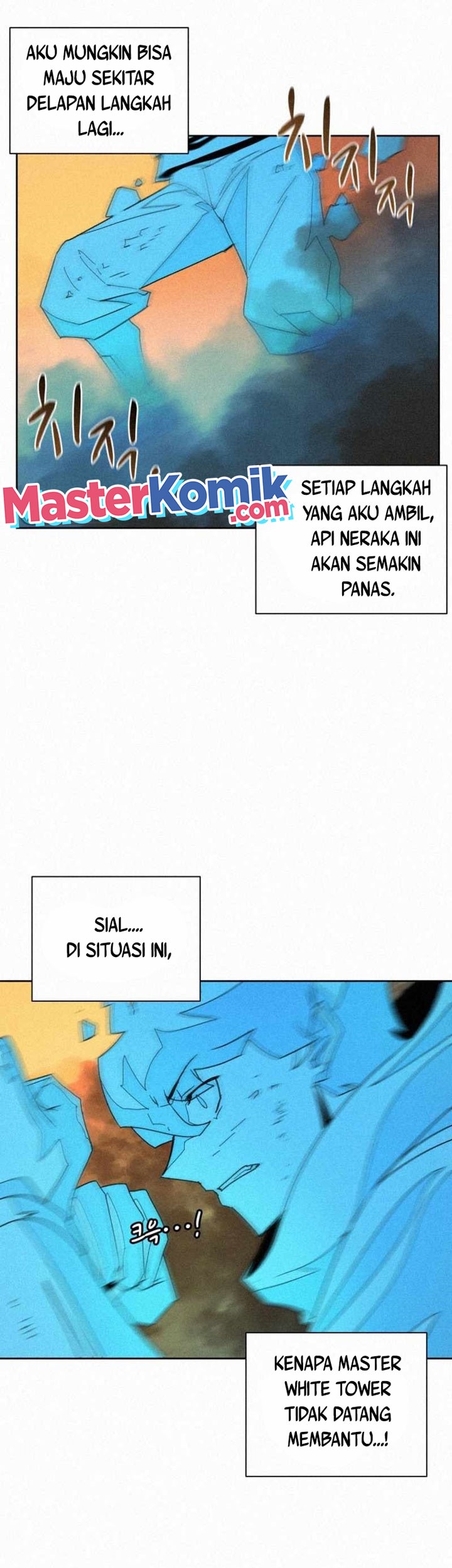 The Book Eating Magician Chapter 82 - halaman 17