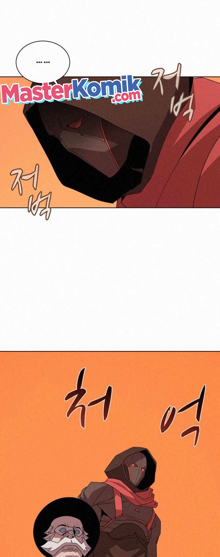 The Book Eating Magician Chapter 82 - halaman 22