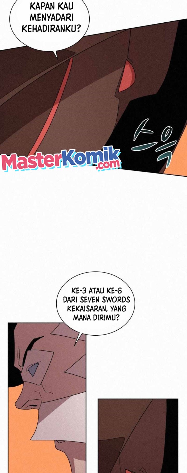 The Book Eating Magician Chapter 82 - halaman 25