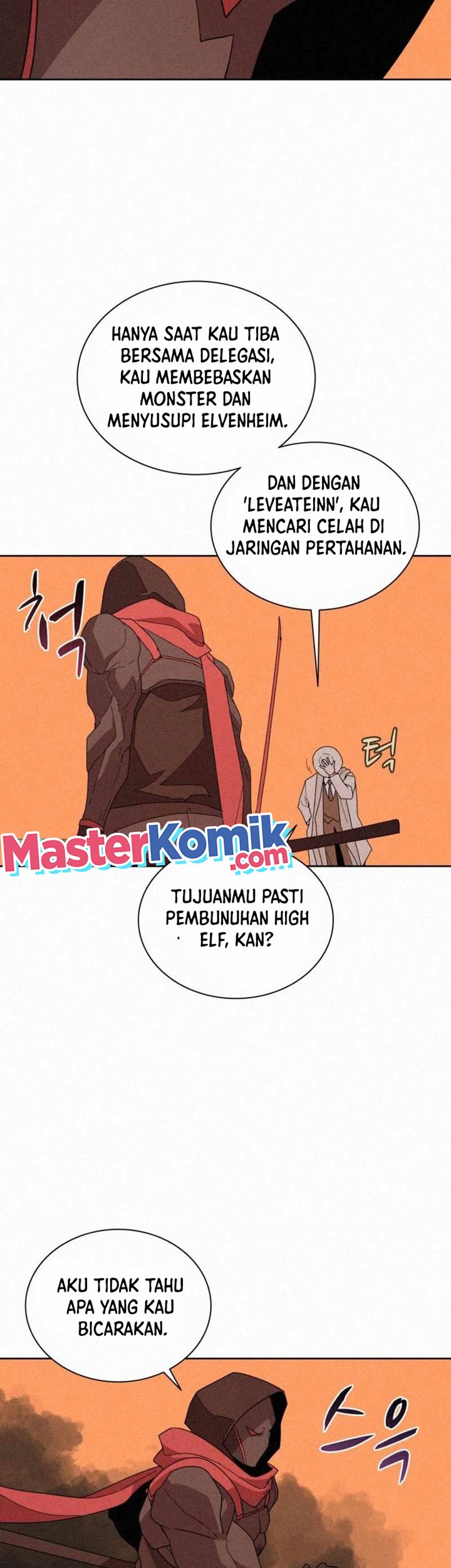 The Book Eating Magician Chapter 82 - halaman 27