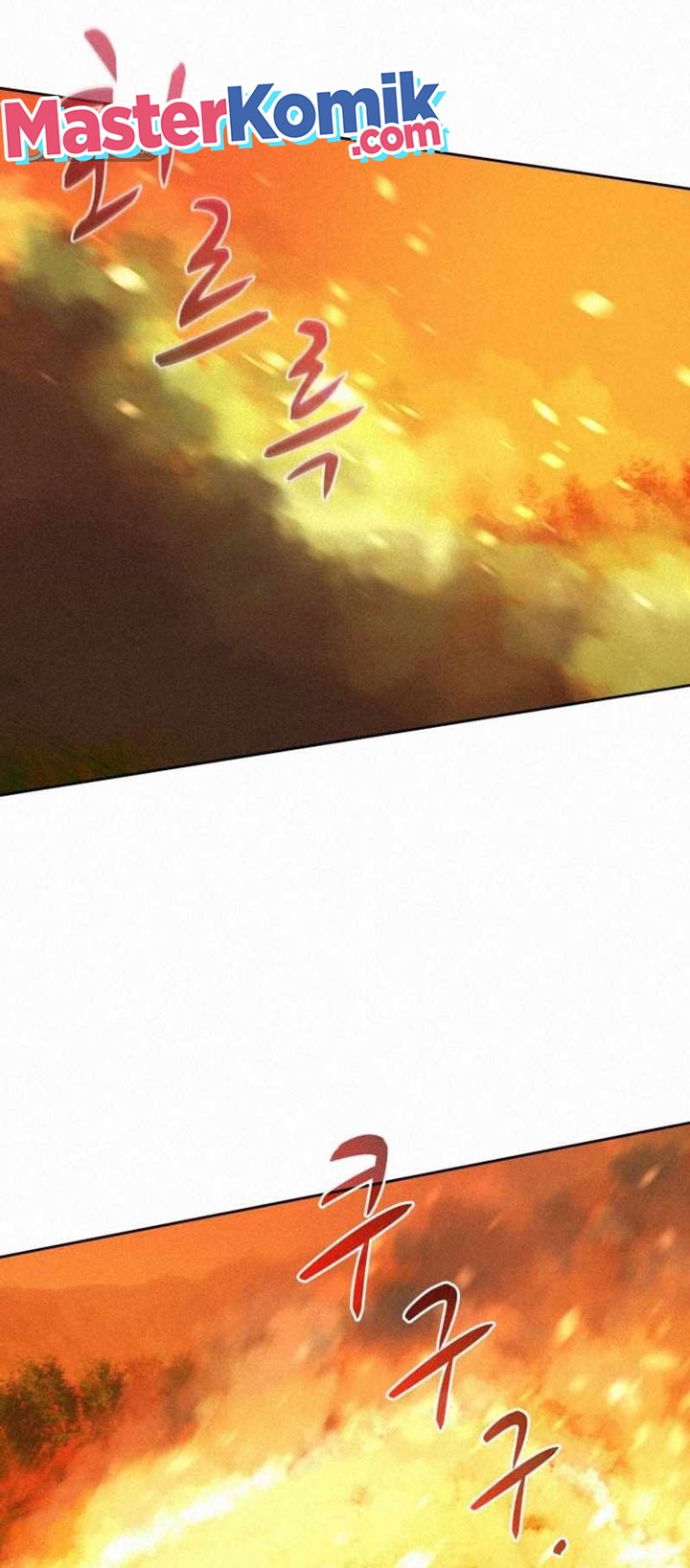 The Book Eating Magician Chapter 82 - halaman 4