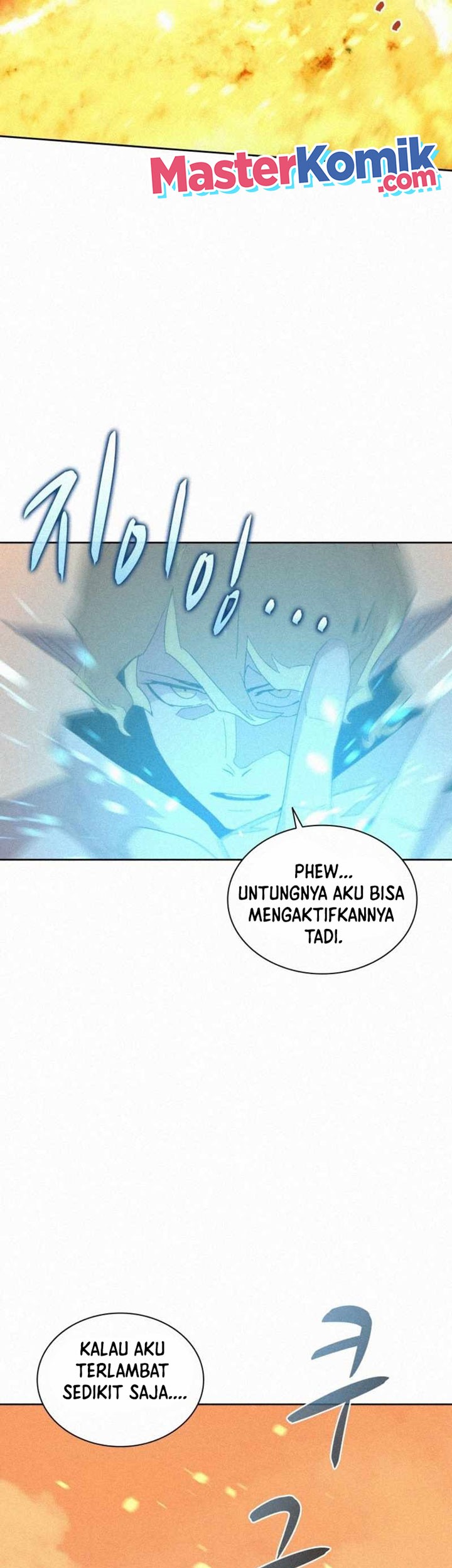 The Book Eating Magician Chapter 82 - halaman 5