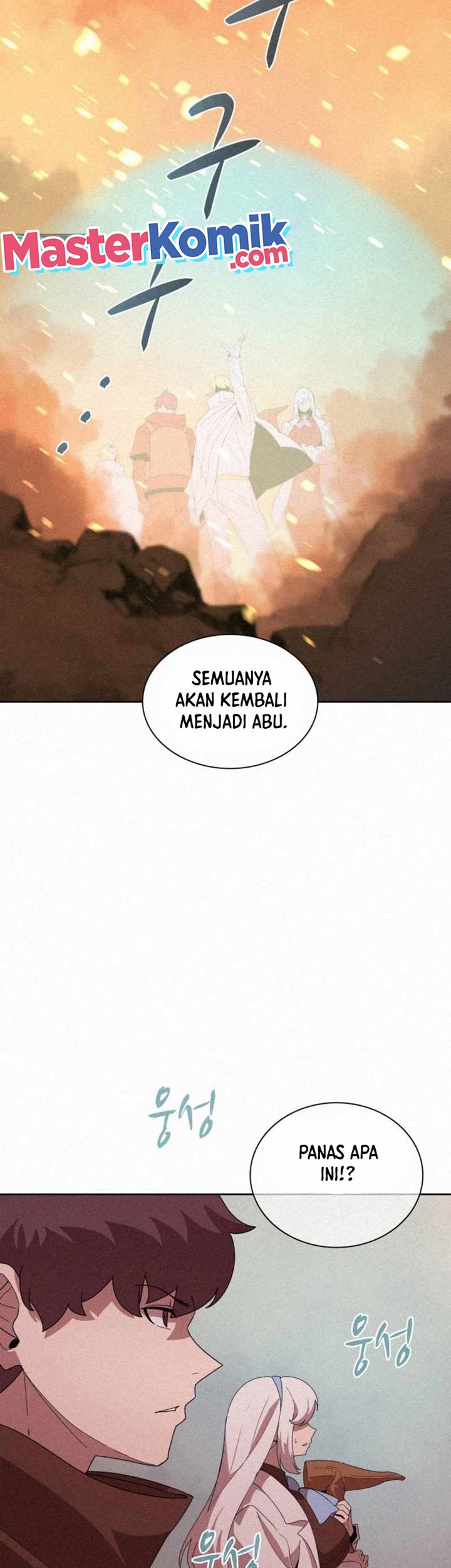 The Book Eating Magician Chapter 82 - halaman 6