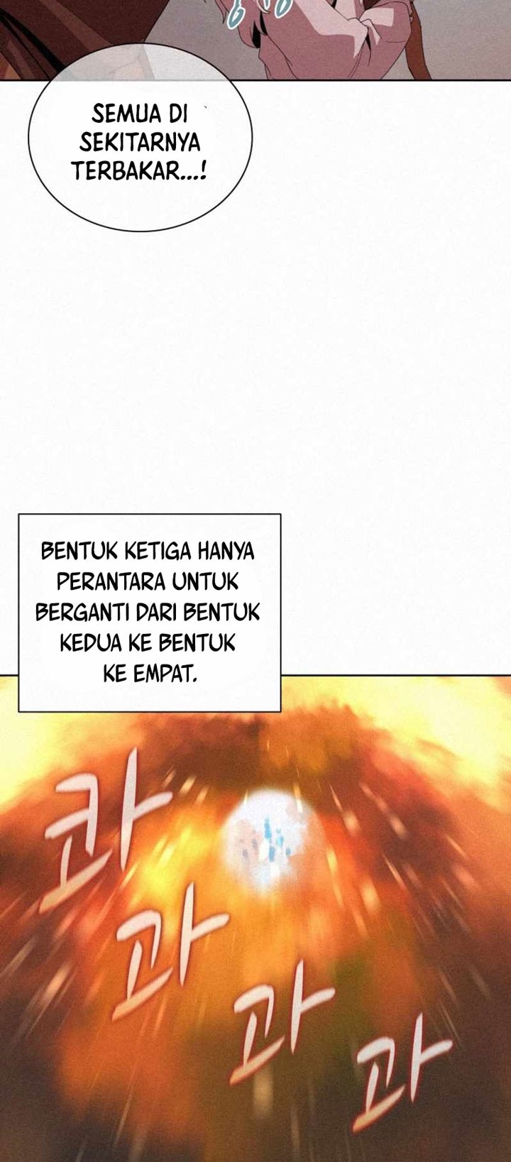 The Book Eating Magician Chapter 82 - halaman 7