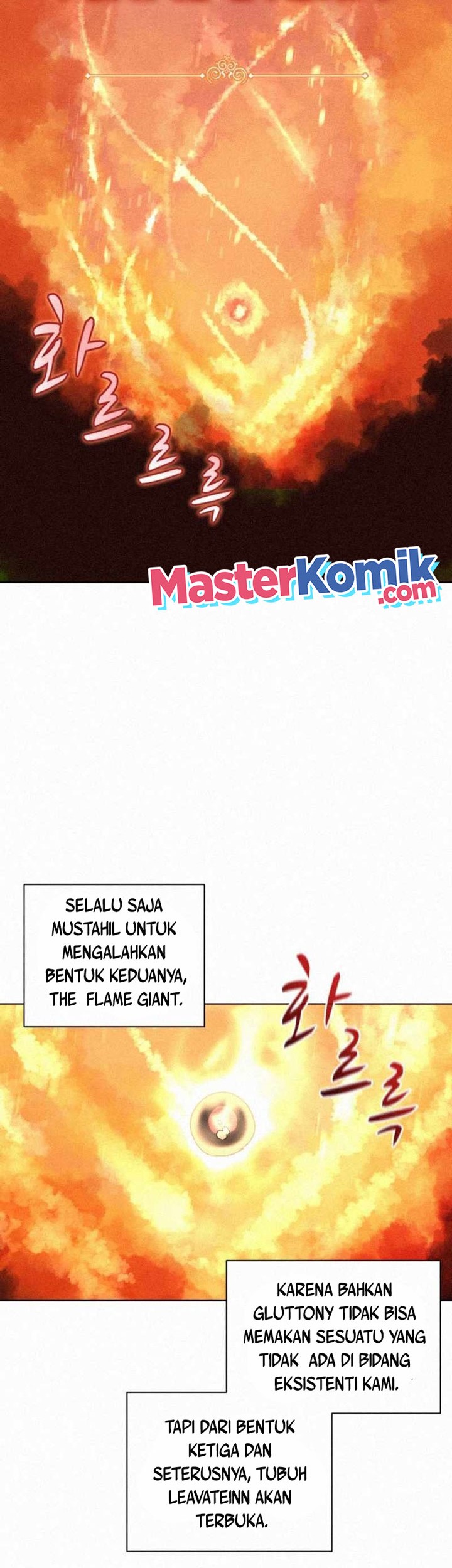 The Book Eating Magician Chapter 82 - halaman 9