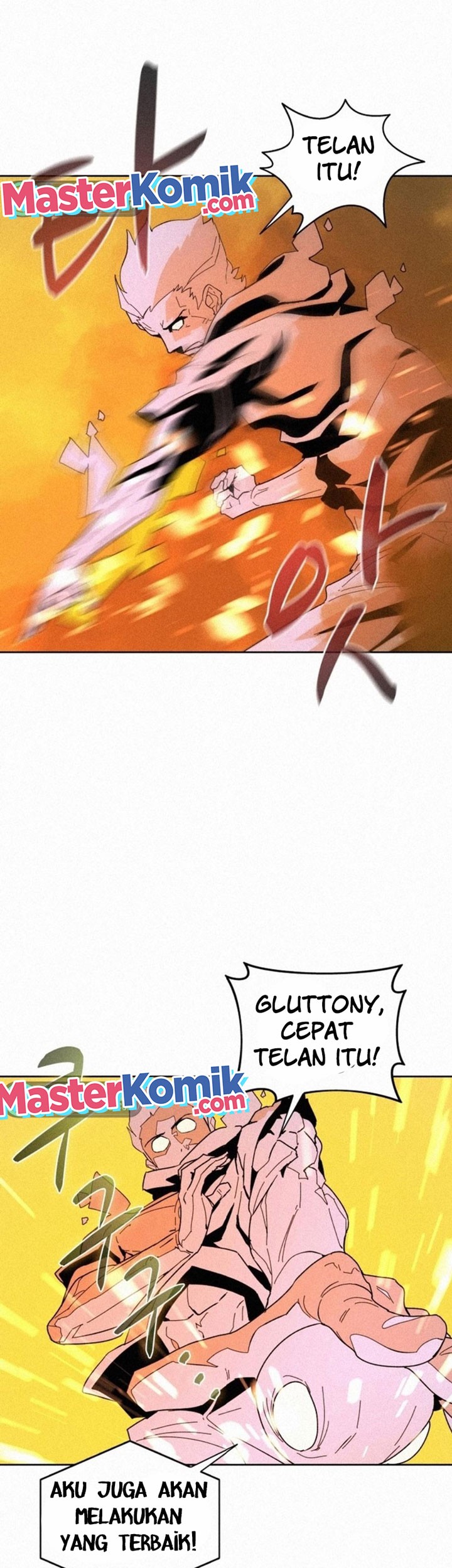 The Book Eating Magician Chapter 83 - halaman 17