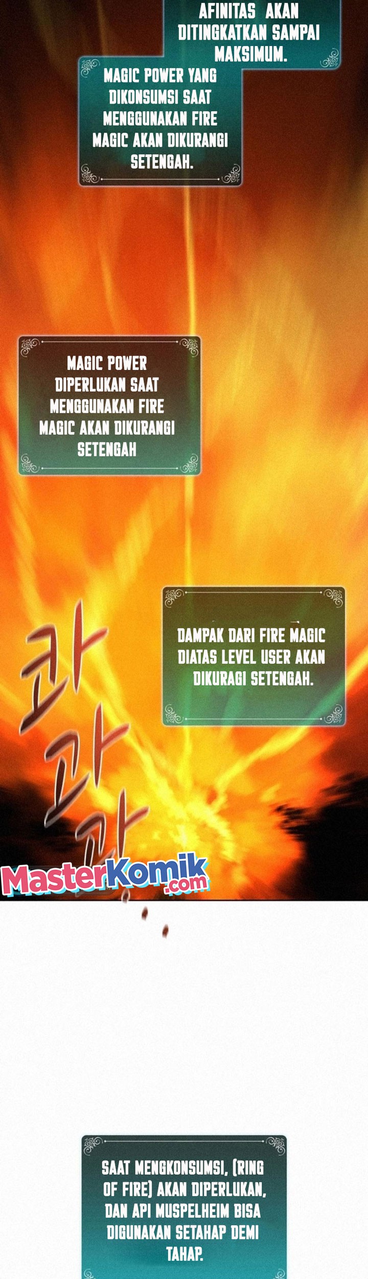 The Book Eating Magician Chapter 83 - halaman 23