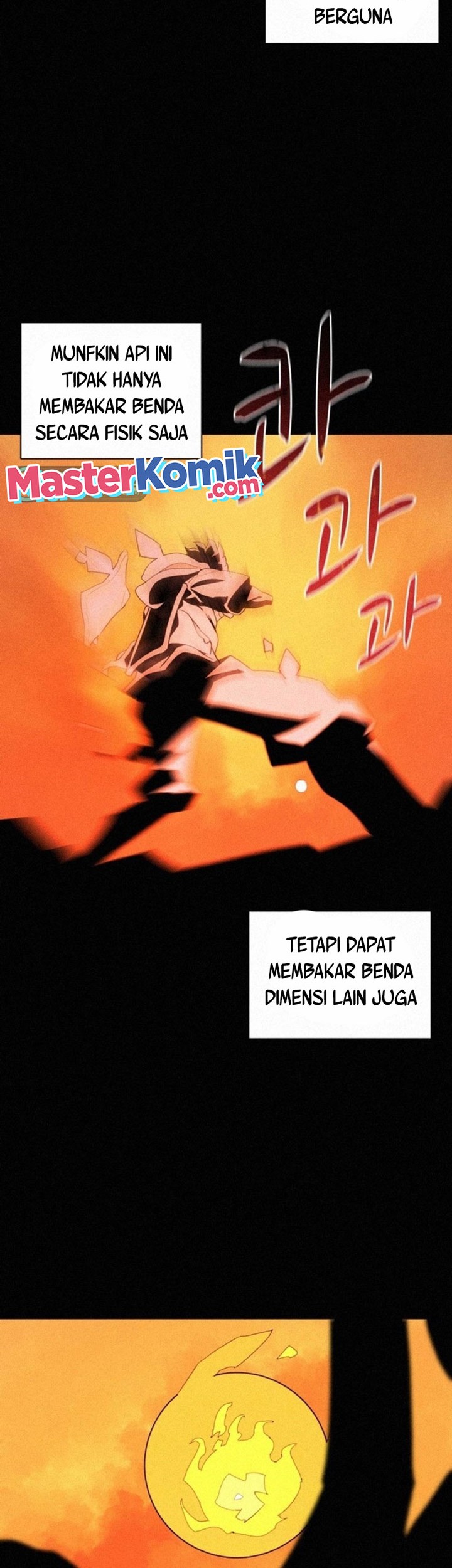 The Book Eating Magician Chapter 83 - halaman 3