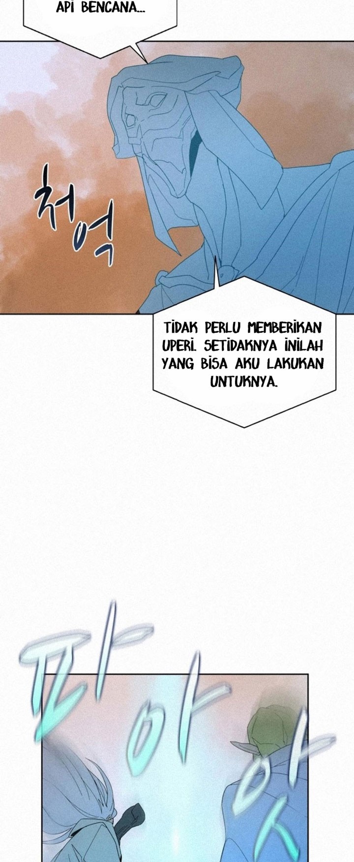 The Book Eating Magician Chapter 83 - halaman 31